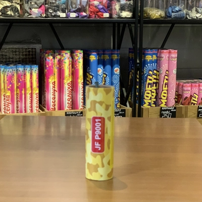 Петарды "Р9001" - Цена: 287 р. - Фото 1