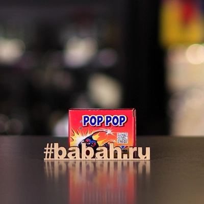 Петарды "РОР РОР" - Цена: 51 р. - Фото 1