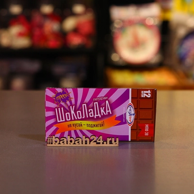 Петарды "Шоколадка" - Цена: 246 р. - Фото 1