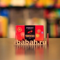 Петарды "Тортуга-1"