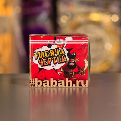 Петарды "Тысяча чертей" - Цена: 620 р. - Фото 1