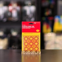 Пистоны для игрушечного оружия, 8 зрд.