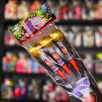 Ракеты "Полёт к САТУРНУ"