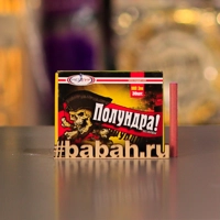 Полундра! Петарда МП3м (20/5/30)
