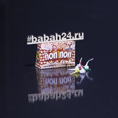 Петарды "Поп Поп" - Цена: 33 р. - Фото 1