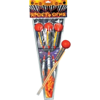 Ракета "Ярость огня"