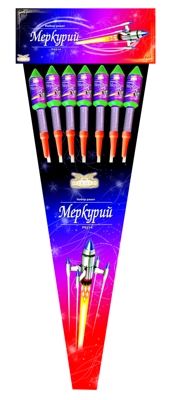 Ракеты "Меркурий" - Цена: 400 р. - Фото 1