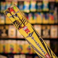 Ракеты "Штурмовики"