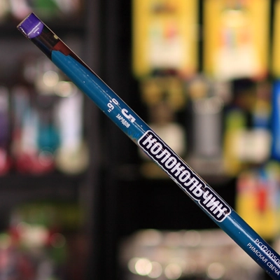 Римская свеча "Колокольчик" - Цена: 280 р. - Фото 1