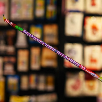 Римская свеча "Магическая палочка 30" - Цена: 90 р. - Фото 1