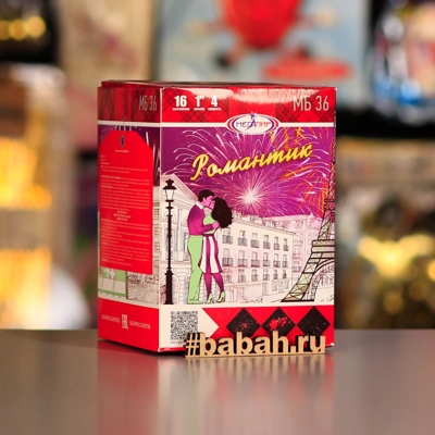 Фейерверк "Романтик" - Цена: 2 550 р. - Фото 1