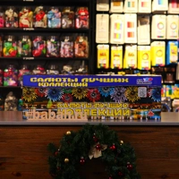 Фейерверк "Салюты Лучших Коллекций"