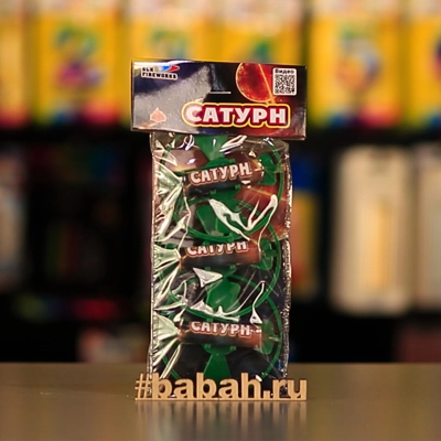 Фейерверк летающий "Сатурн" - Цена: 205 р. - Фото 1