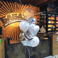 Серебряный фонтан