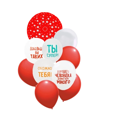 Сет №14 - Цена: 470 р. - Фото 1