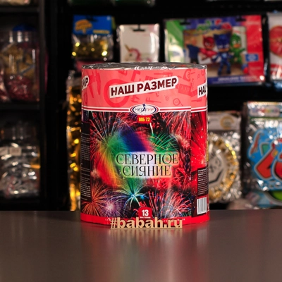Фейерверк "Северное сияние" Мегапир - Цена: 2 571 р. - Фото 1
