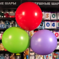 Шар 18" ассорти