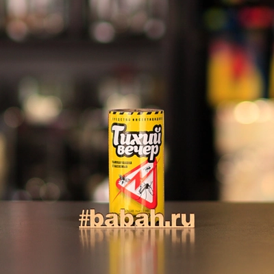 Шашка дымовая "Тихий вечер" - Цена: 736 р. - Фото 1