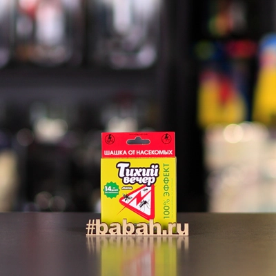 Шашка дымовая"Тихий вечер мини" - Цена: 451 р. - Фото 1