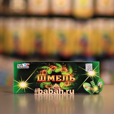 Летающий фейерверк "Шмель" - Цена: 153 р. - Фото 1
