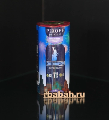 Фейерверк "Снеговичок" - Цена: 414 р. - Фото 1