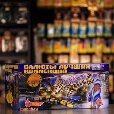 Фейерверк "Снегурочка" - Цена: 32 767 р. - Фото 1