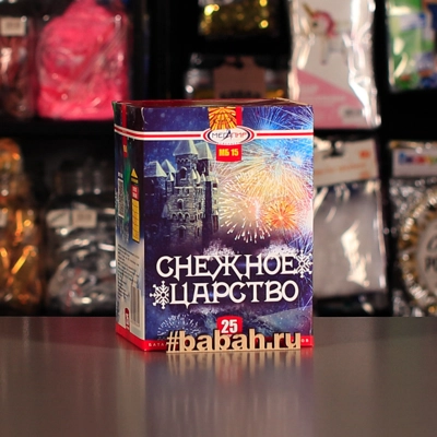 Фейерверк "Снежное Царство" - Цена: 1 946 р. - Фото 1