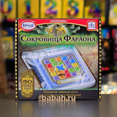 Настольная игра "Сокровища Фараона" - Цена: 1 050 р. - Фото 1