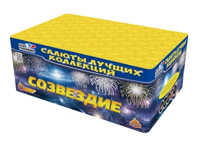 Фейерверк "Созвездие" - Цена: 6 763 р. - Фото 1