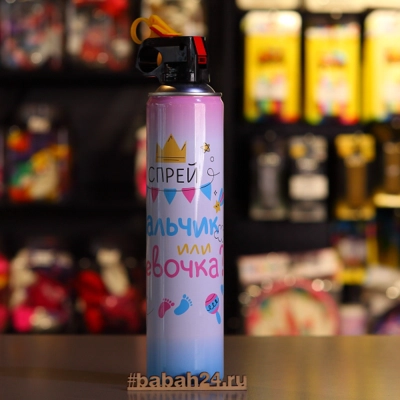 Спрей краска для Гендер Пати, Розовый - Цена: 1 500 р. - Фото 1