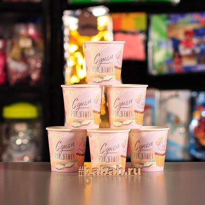 Стаканы одноразовые, 6 шт - Цена: 150 р. - Фото 1