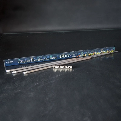 Свеча бенгальская 600 мм (комп.3 шт.) - Цена: 300 р. - Фото 1