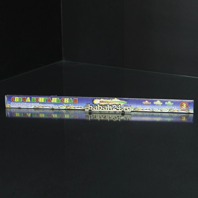 Свеча бенгальская (400 мм), цветная - Цена: 270 р. - Фото 1