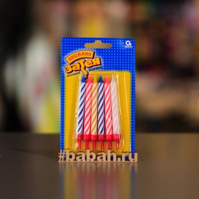 Свеча для торта с подставкой 8,5 см - Цена: 130 р. - Фото 1