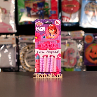 Свечи для торта с подставкой "Принцессы" - Цена: 50 р. - Фото 1