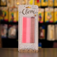 Свечи для торта высокие