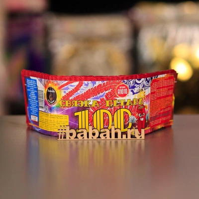 Петарды "Связка 100S" - Цена: 180 р. - Фото 1