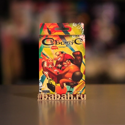 Настольная игра "Свинтус: Новая версия" - Цена: 650 р. - Фото 1