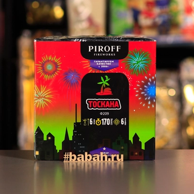 Фонтан "Тоскана" - Цена: 1 579 р. - Фото 1