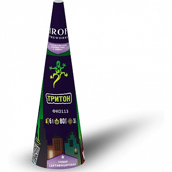 Фонтан "Тритон" - Цена: 1 848 р. - Фото 1