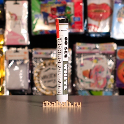 Цветной дым ручной,  белый - Цена: 590 р. - Фото 1