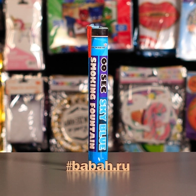 Цветной дым ручной,  Голубой - Цена: 590 р. - Фото 1