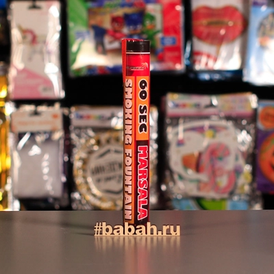 Цветной дым ручной,  Красно-коричневый - Цена: 590 р. - Фото 1