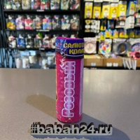 Цветной дым наземный Розовый