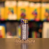 Цветной дым наземный Белый