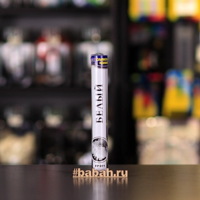 Цветной дым,  "Белый" - Цена: 520 р. - Фото 1