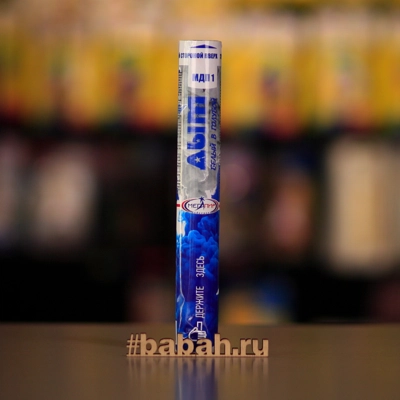 Цветной дым ручной, Белый-Голубой МЕГАПИР - Цена: 542 р. - Фото 1