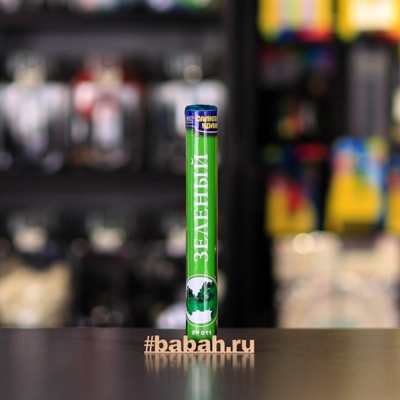 Цветной дым,  "Зеленый" - Цена: 442 р. - Фото 1