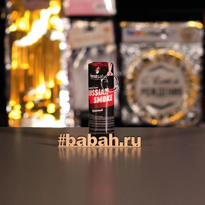 Цветной дым наземный с чекой,  Красный - Цена: 325 р. - Фото 1