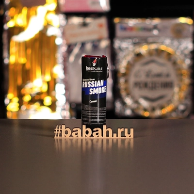 Цветной дым наземный с чекой,  Синий - Цена: 332 р. - Фото 1